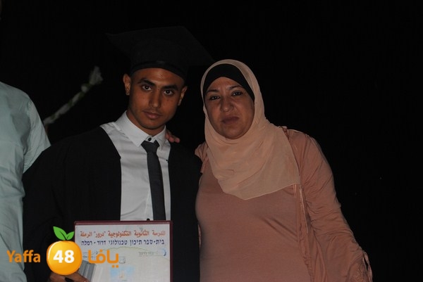 technology droor kd (79).JPG